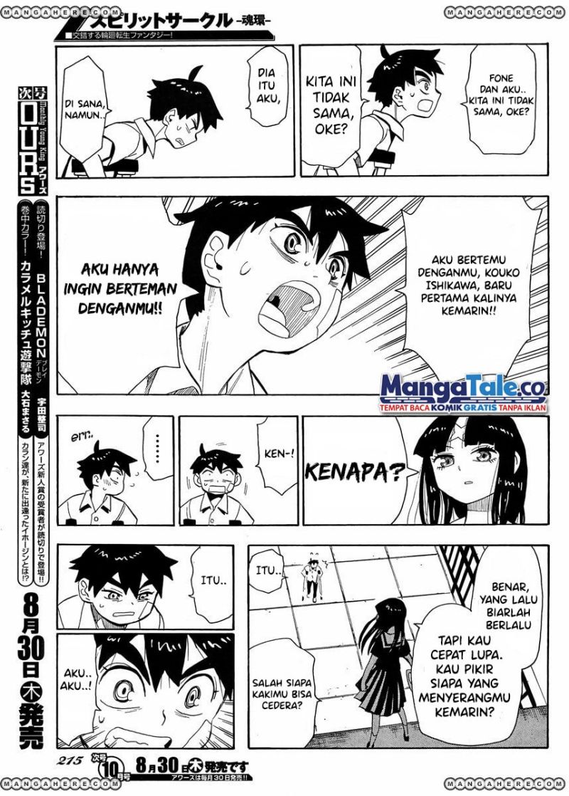 Chapter 3 - halaman 17