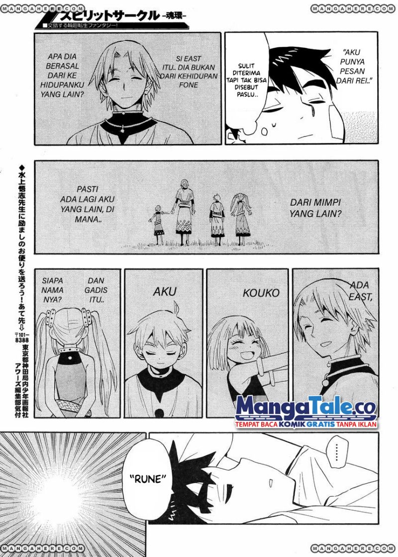 Chapter 3 - halaman 23