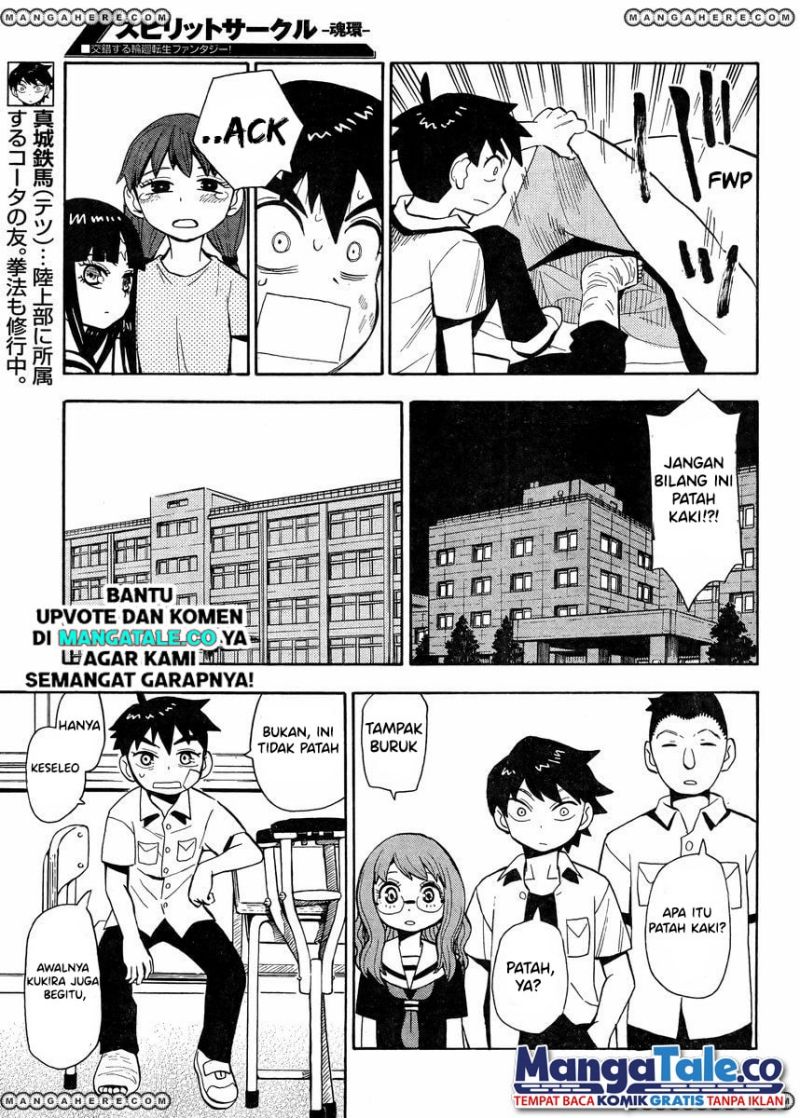 Chapter 3 - halaman 7