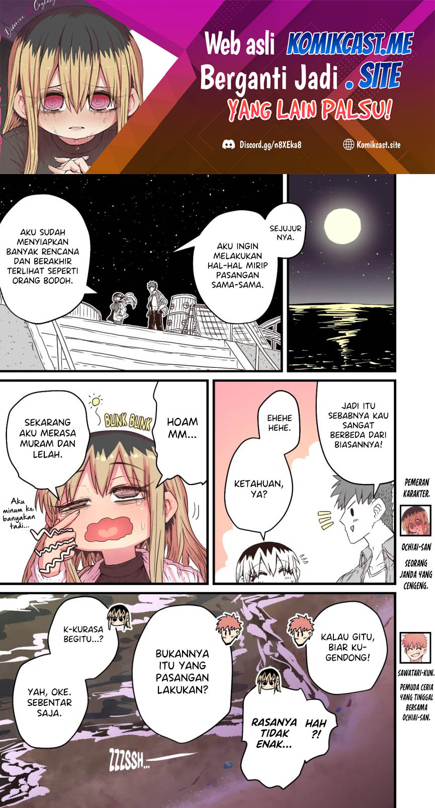 Chapter 50 - halaman 3