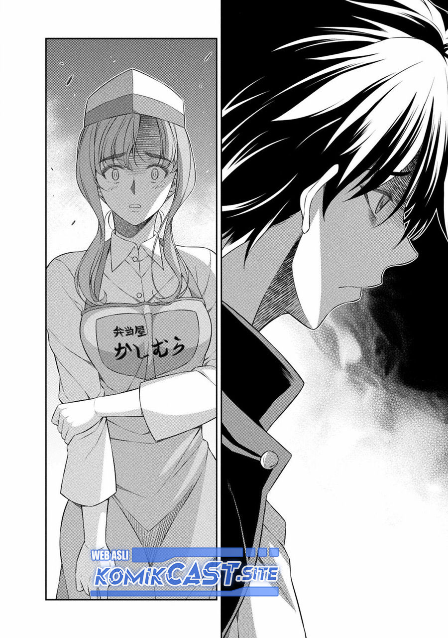 Chapter 40 - halaman 12