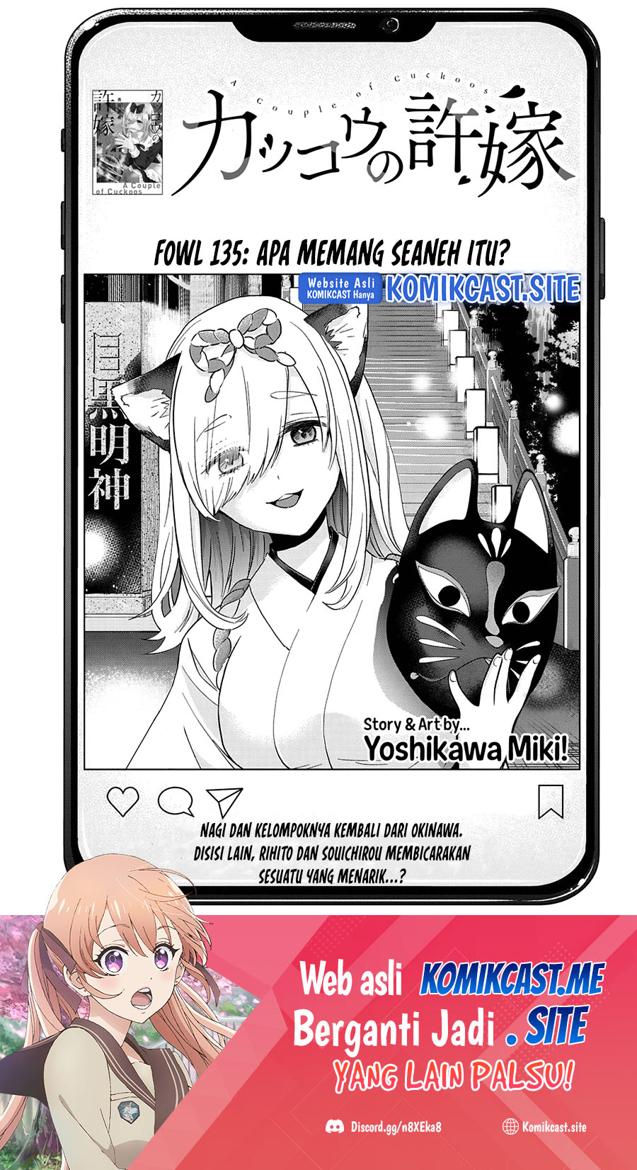 Chapter 135 - halaman 3