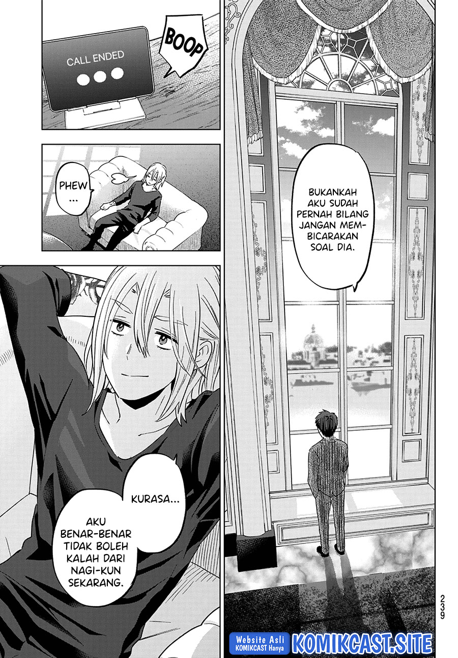 Chapter 135 - halaman 7