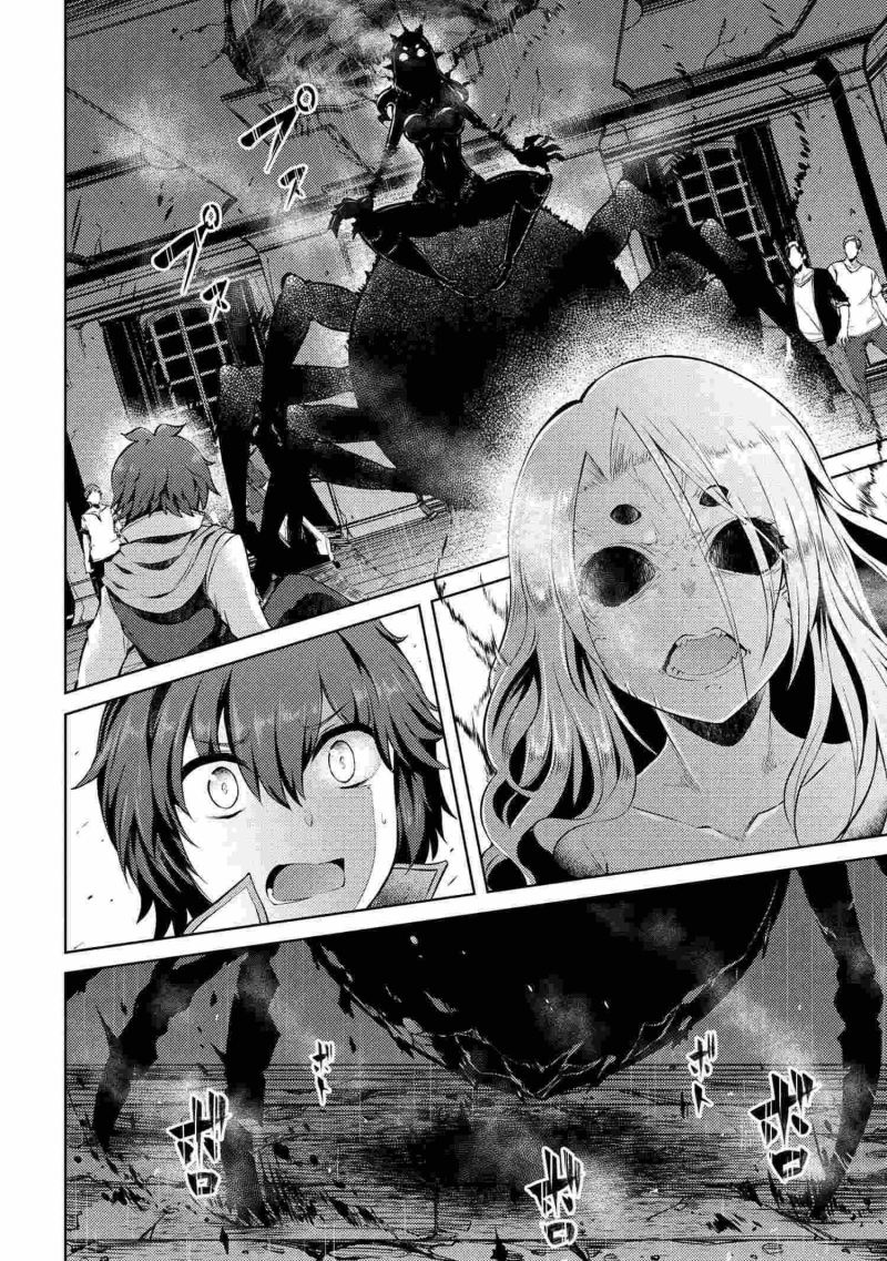 Chapter 10.2 - halaman 3