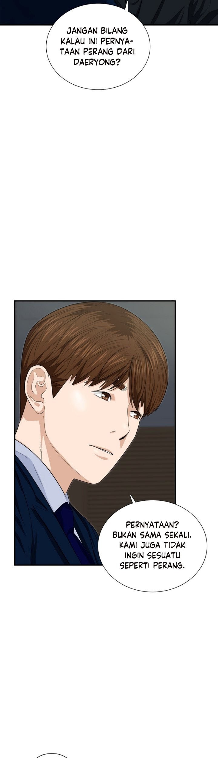 Chapter 67 - halaman 15
