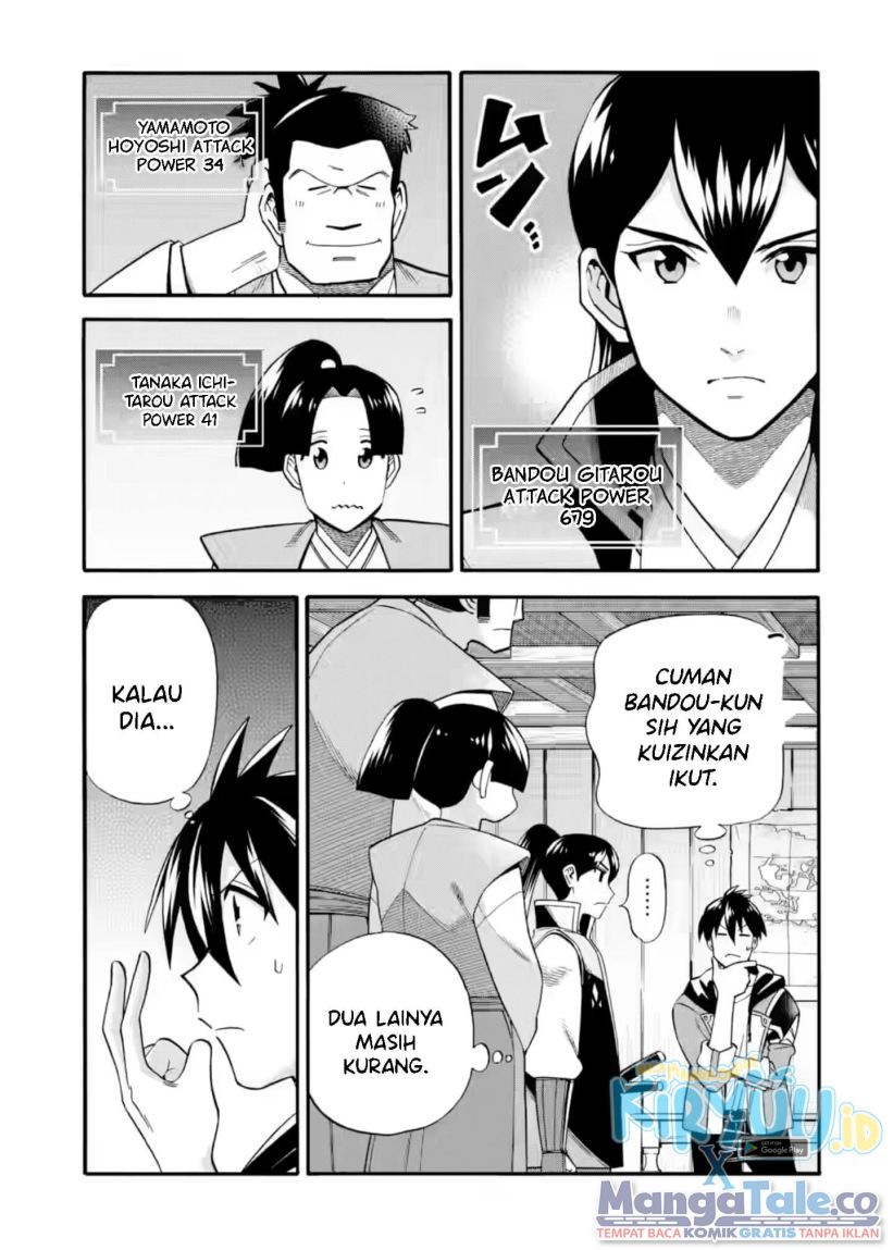 Chapter 25 - halaman 12