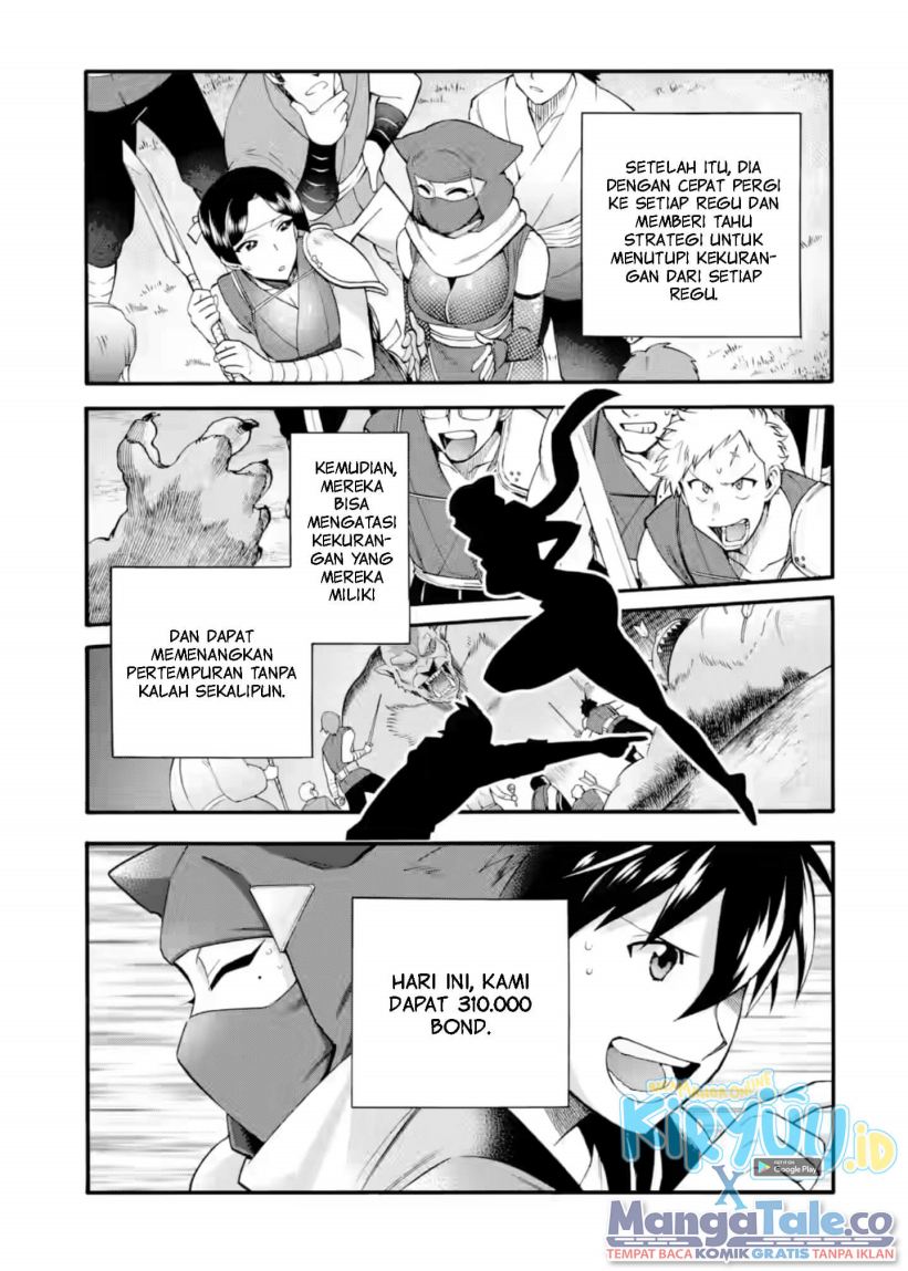 Chapter 25 - halaman 22