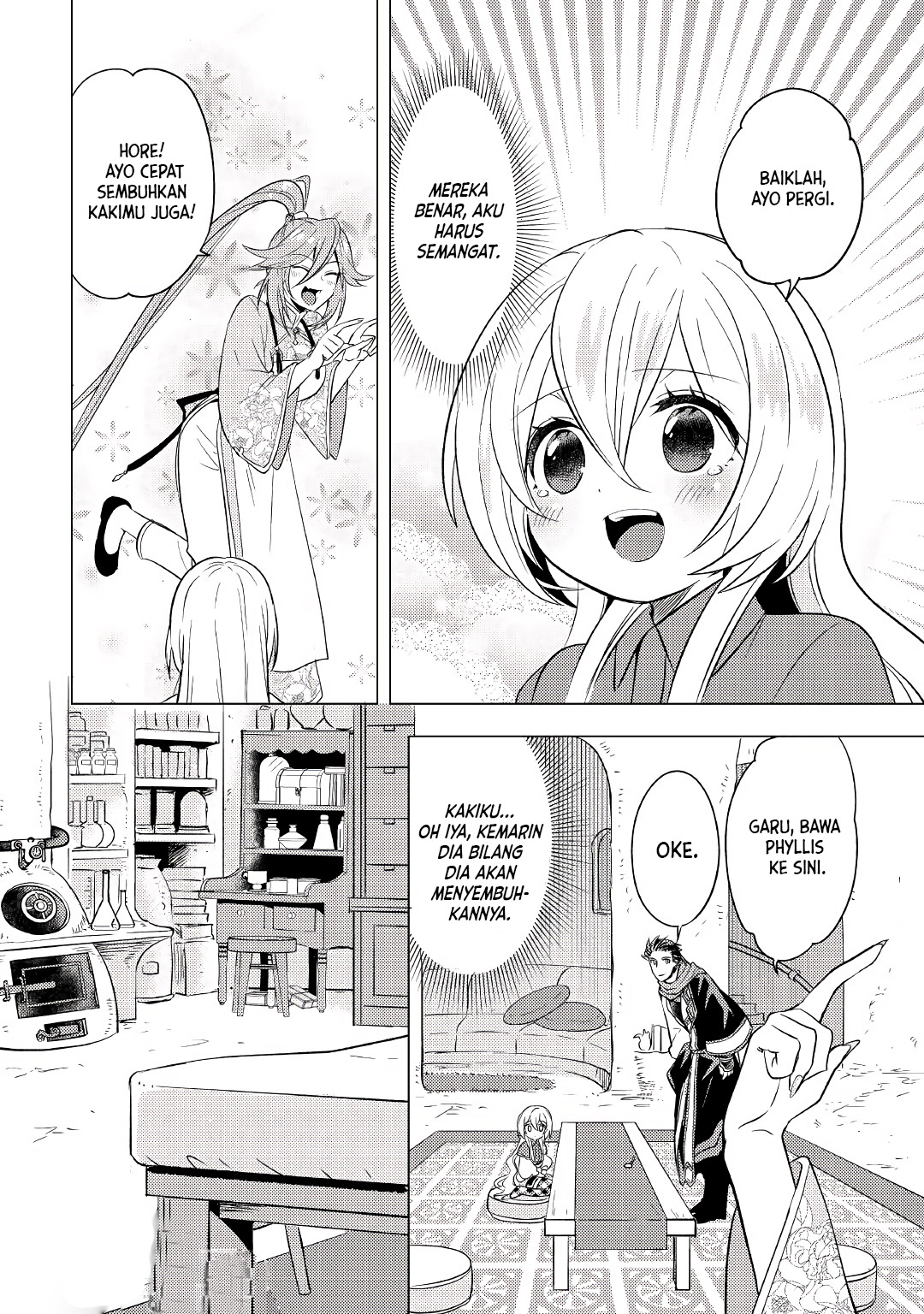 Chapter 7 - halaman 16