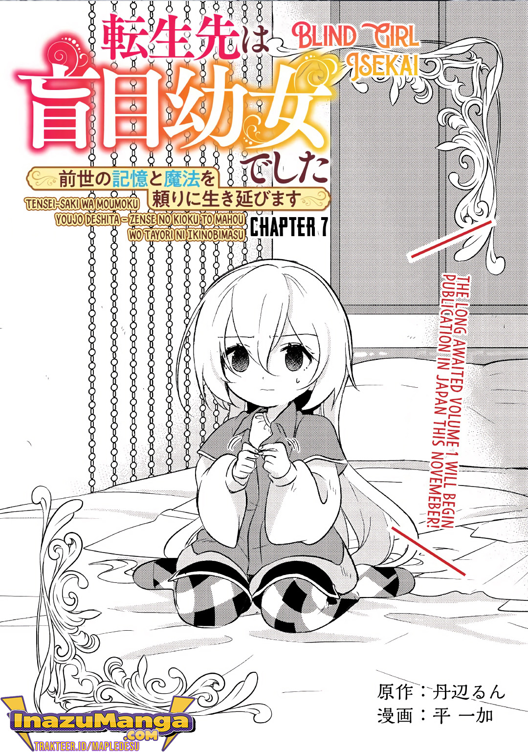 Chapter 7 - halaman 3