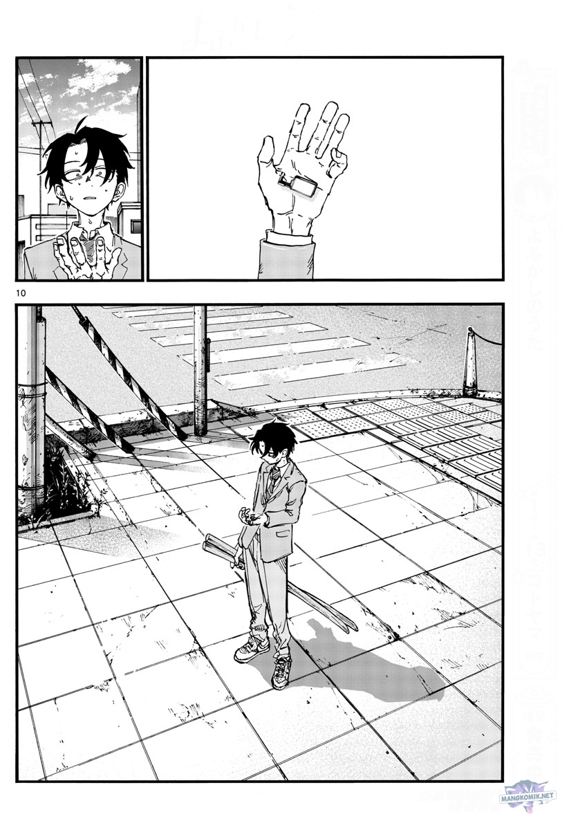 Chapter 150 - halaman 12