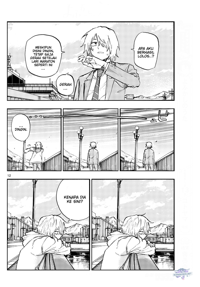 Chapter 150 - halaman 14