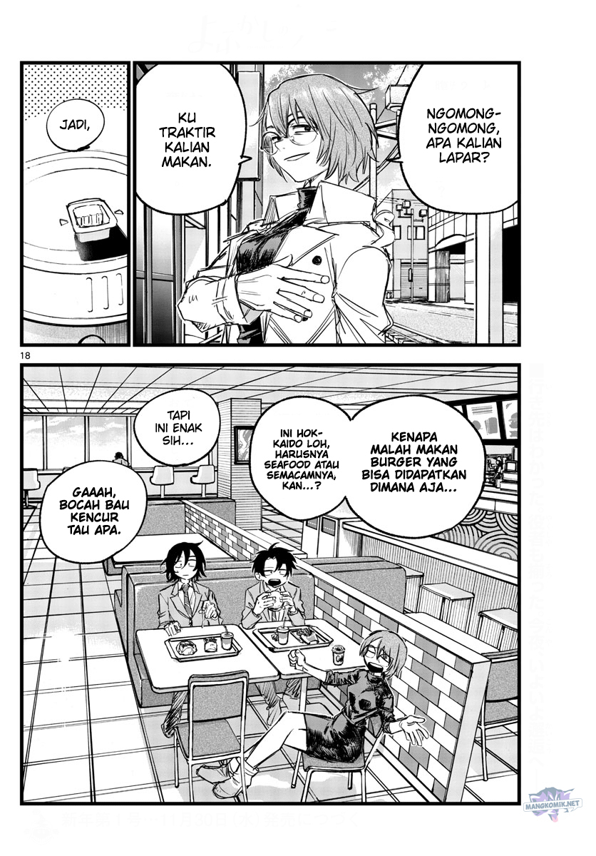 Chapter 150 - halaman 20