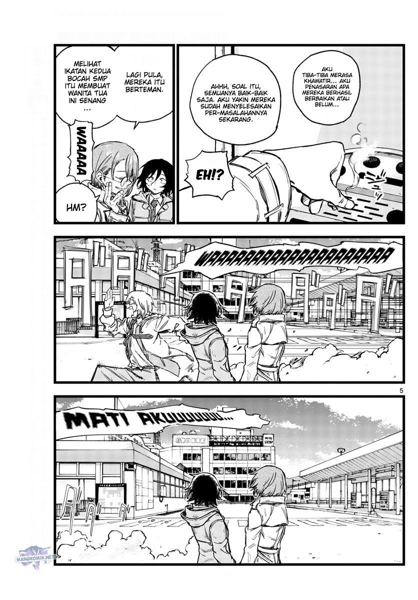 Chapter 150 - halaman 7
