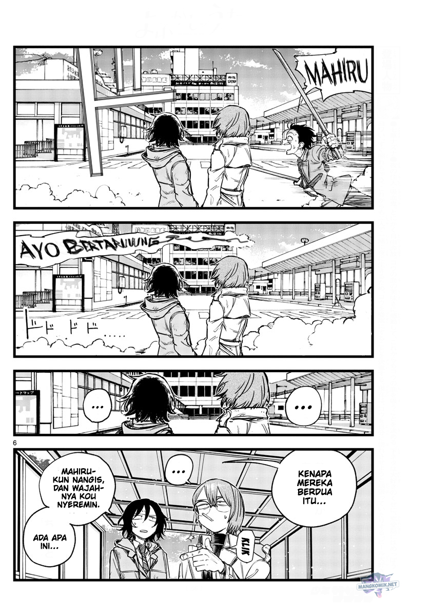 Chapter 150 - halaman 8
