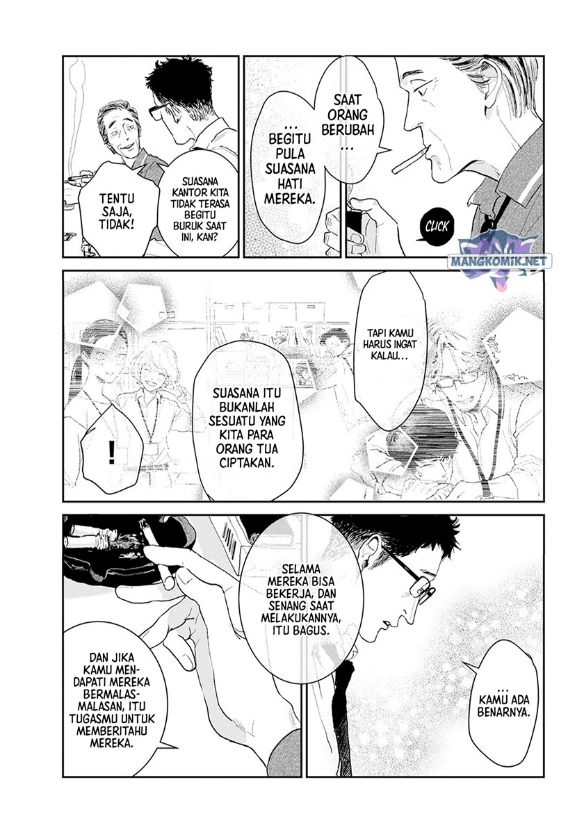 Chapter 9.6 - halaman 7