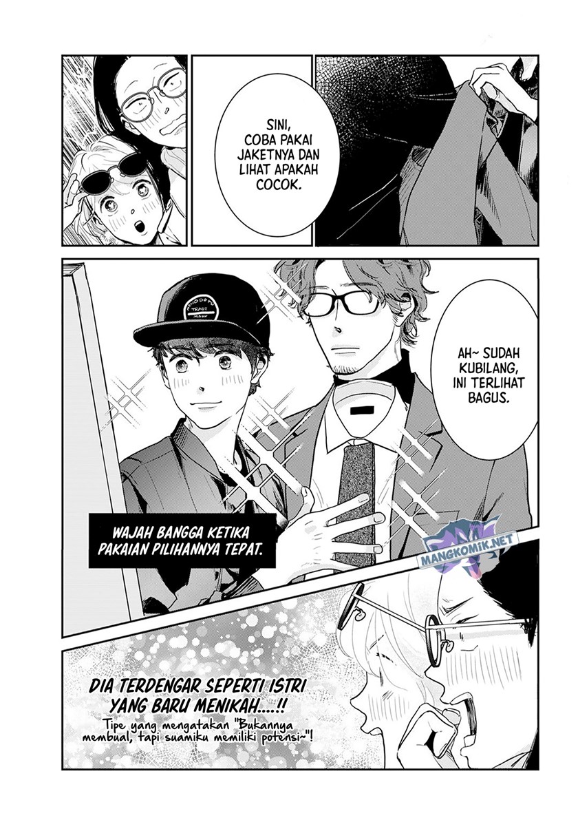 Chapter 9.5 - halaman 14