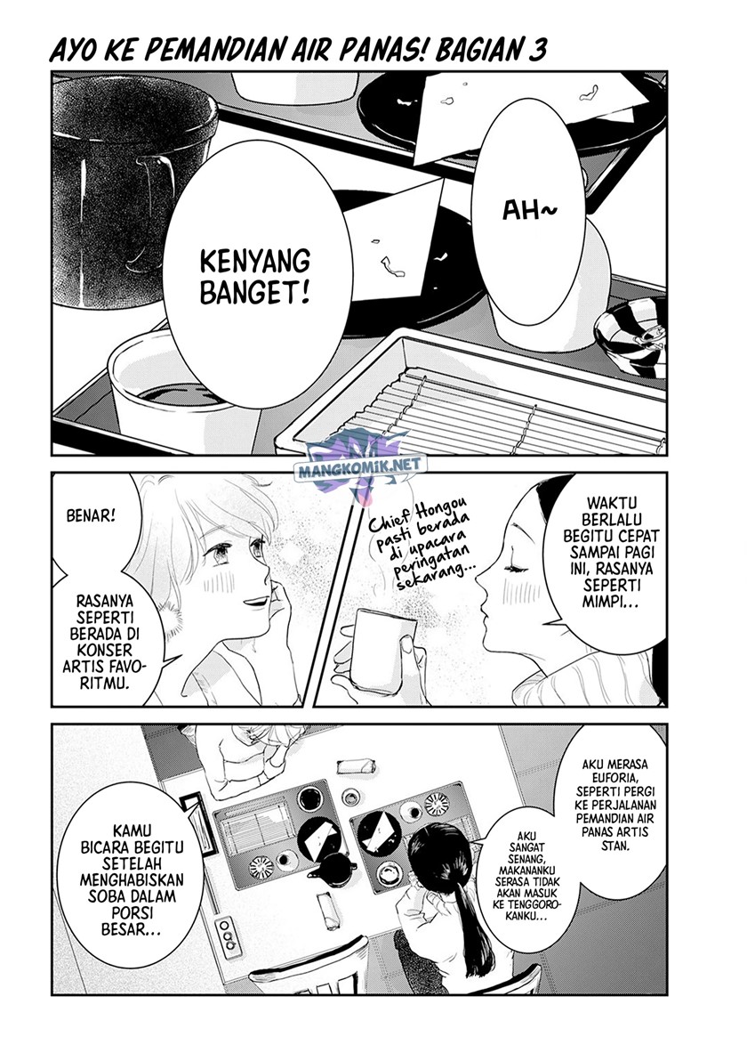 Chapter 9.5 - halaman 3