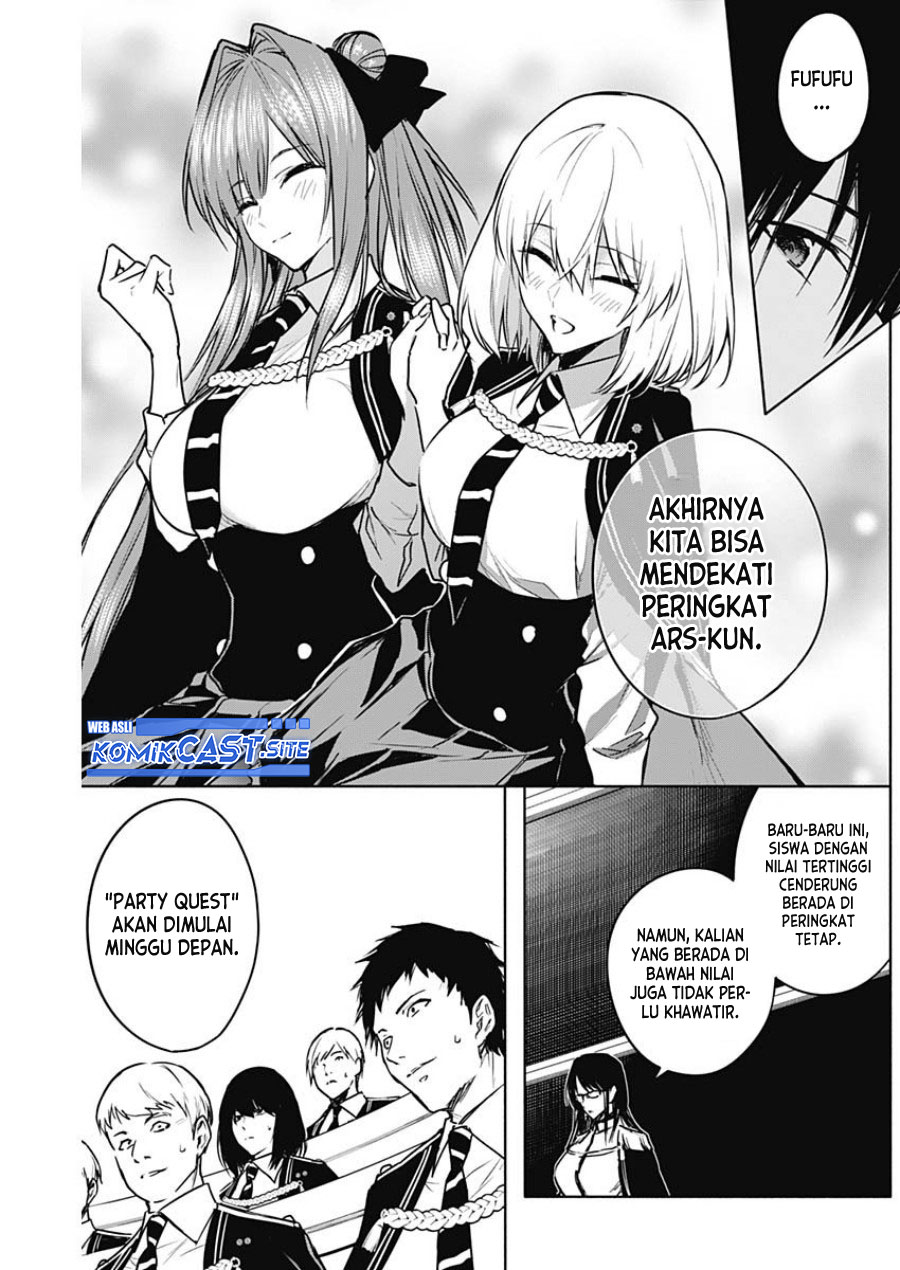 Chapter 82 - halaman 12