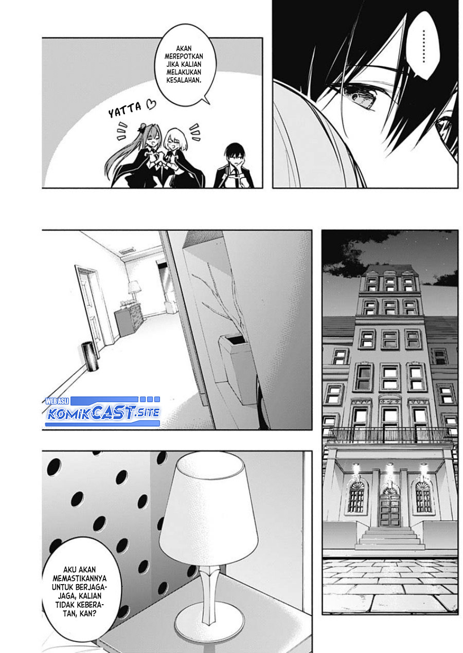 Chapter 82 - halaman 14