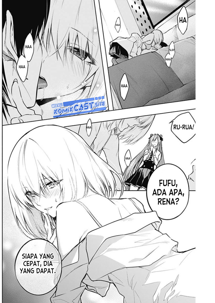 Chapter 82 - halaman 17