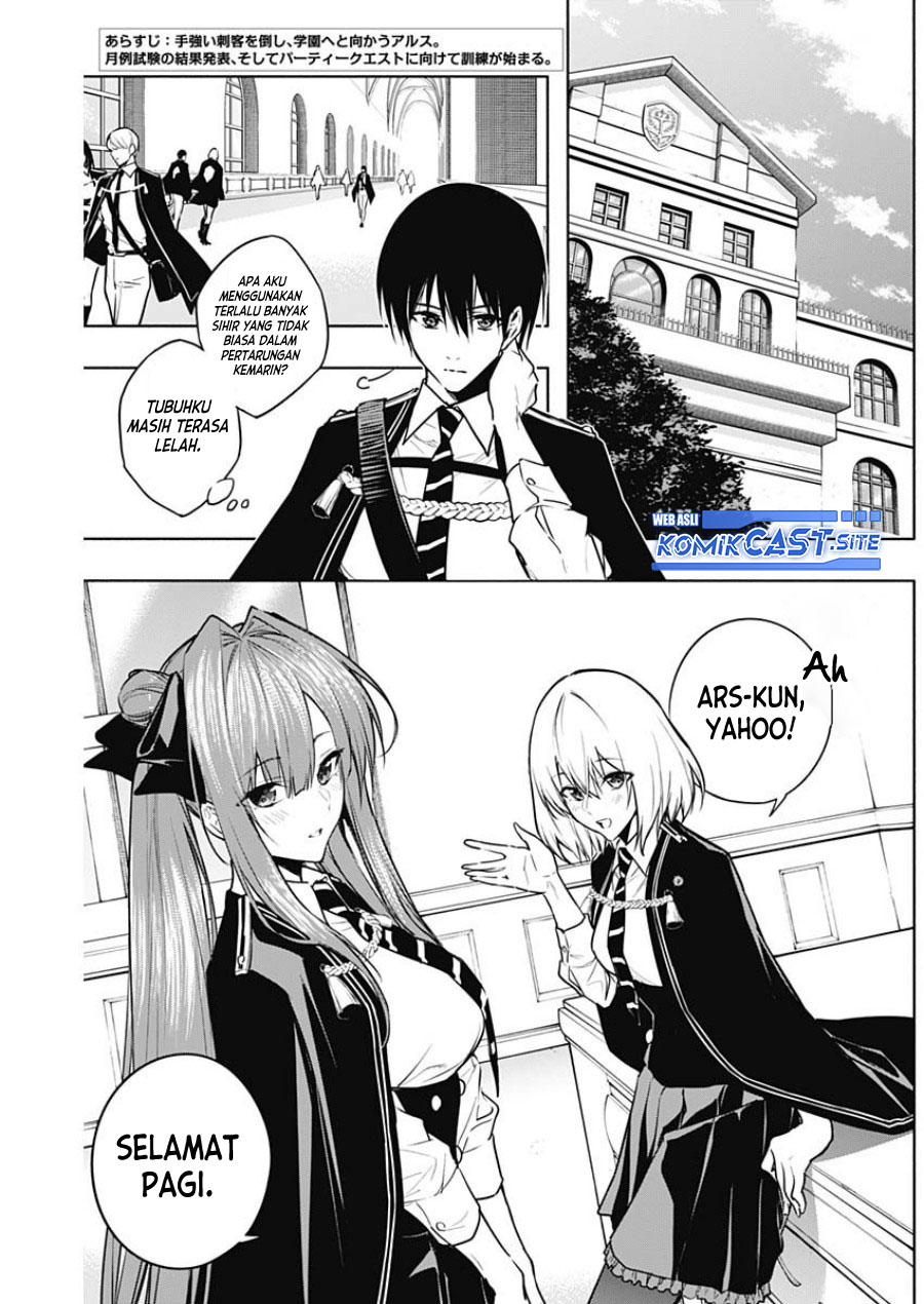 Chapter 82 - halaman 4