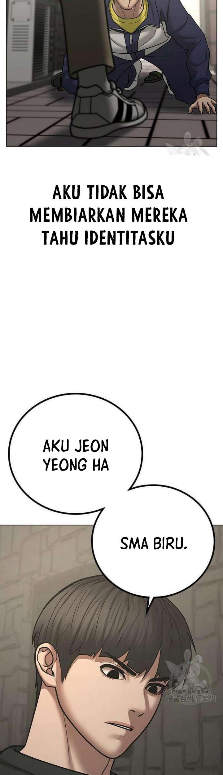 Chapter 63 - halaman 33