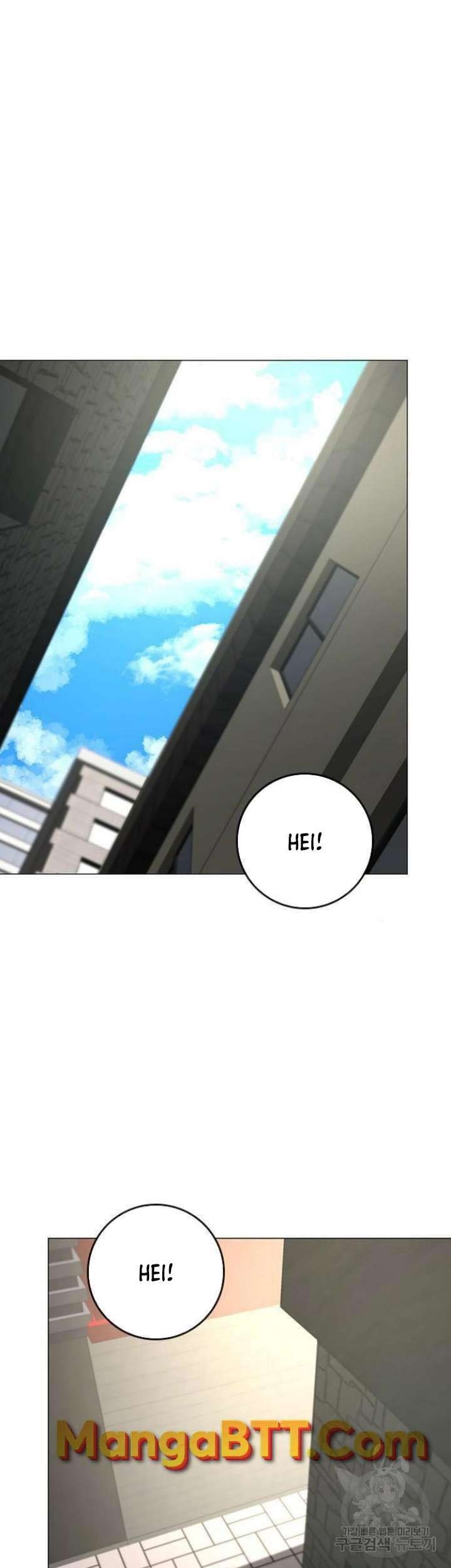 Chapter 63 - halaman 3