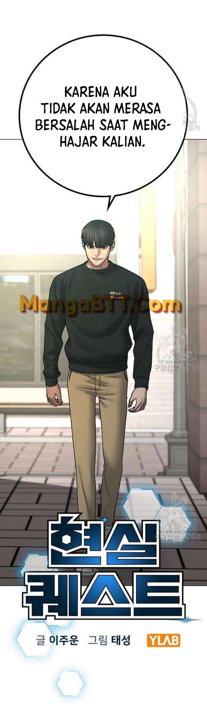 Chapter 63 - halaman 13