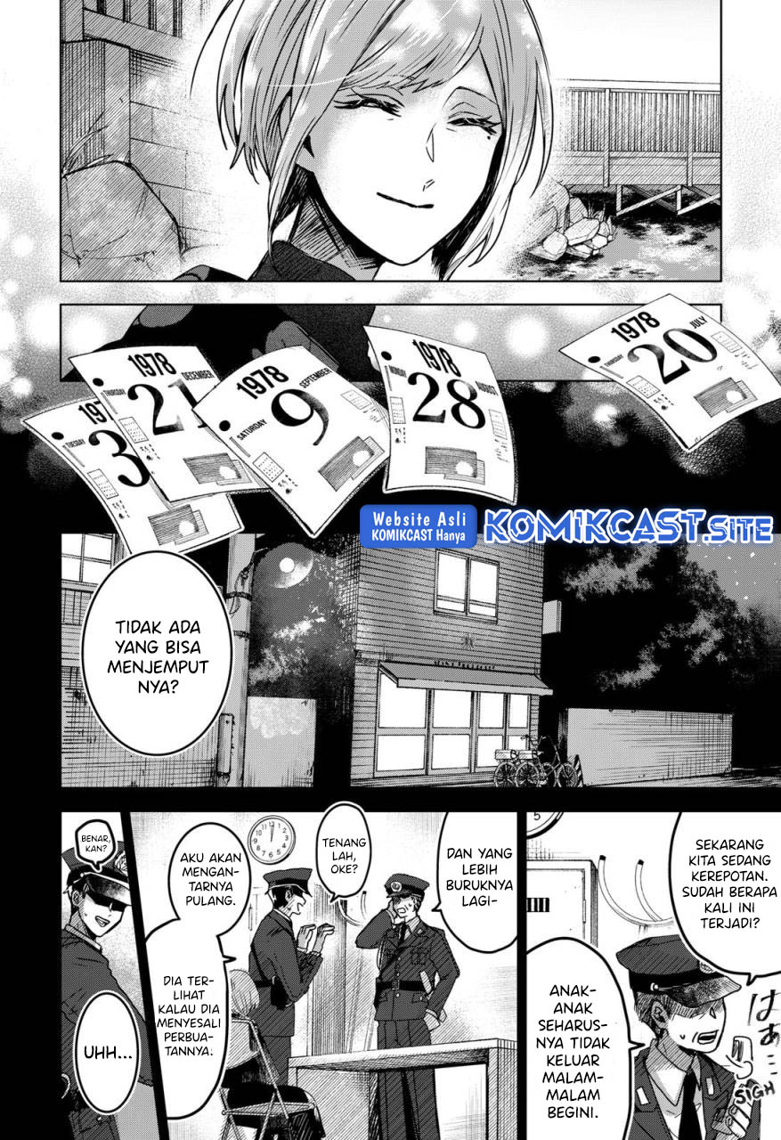 Chapter 52 - halaman 12
