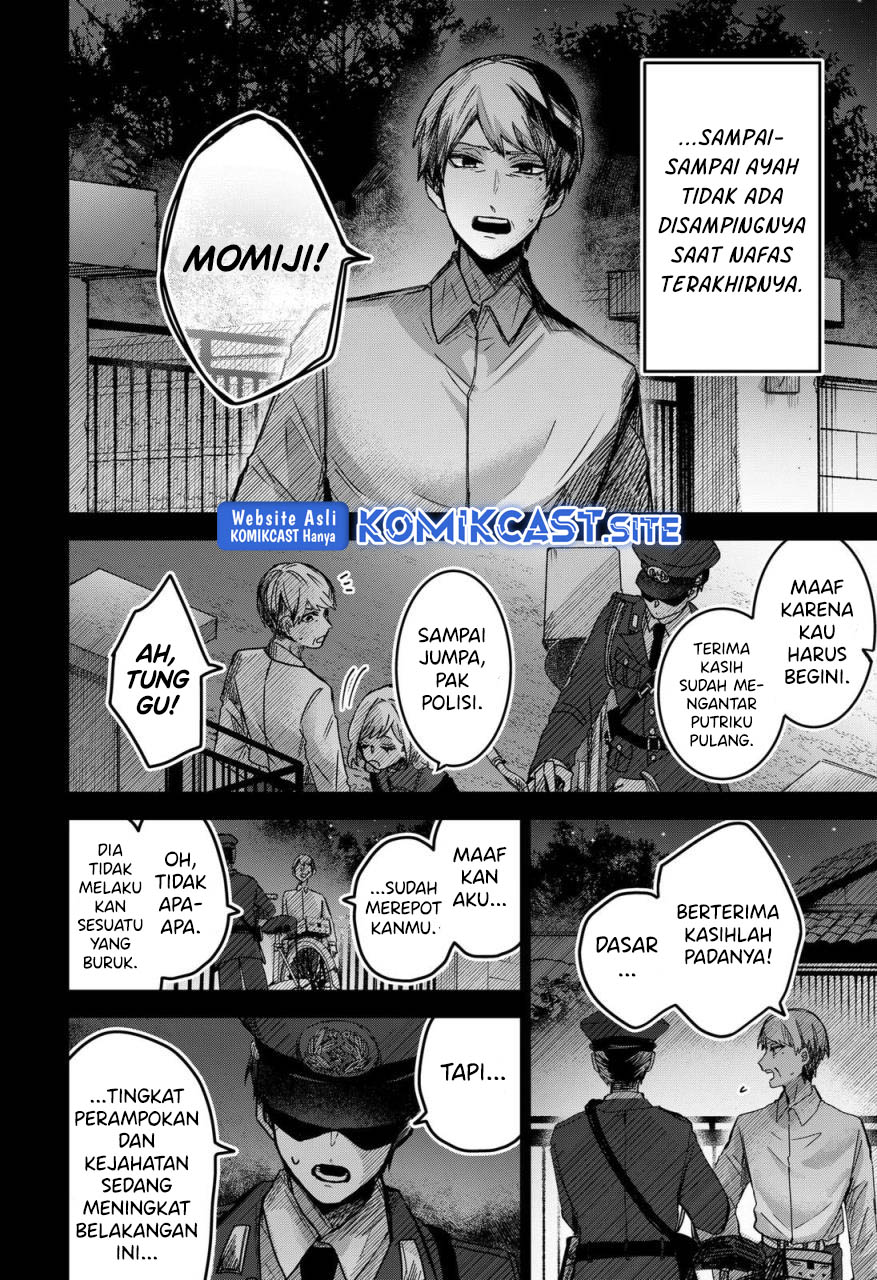 Chapter 52 - halaman 14