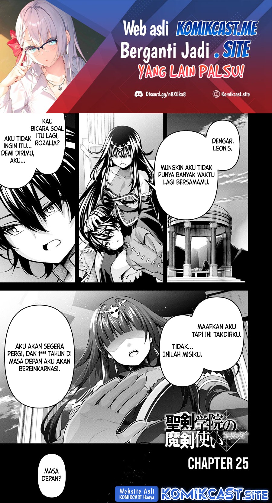 Chapter 25 - halaman 3