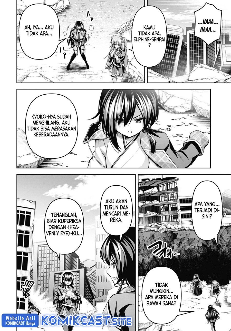 Chapter 25 - halaman 21