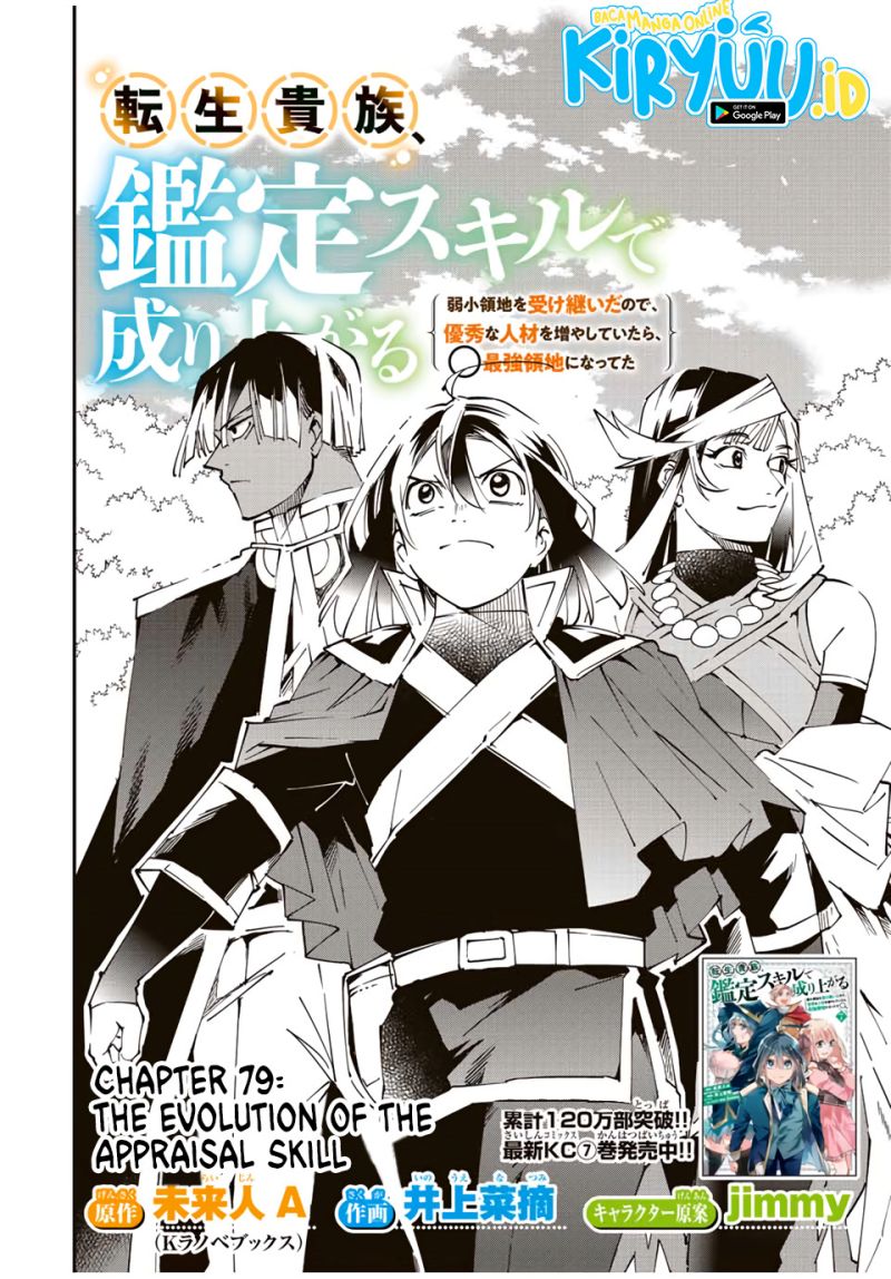 Chapter 79 - halaman 4