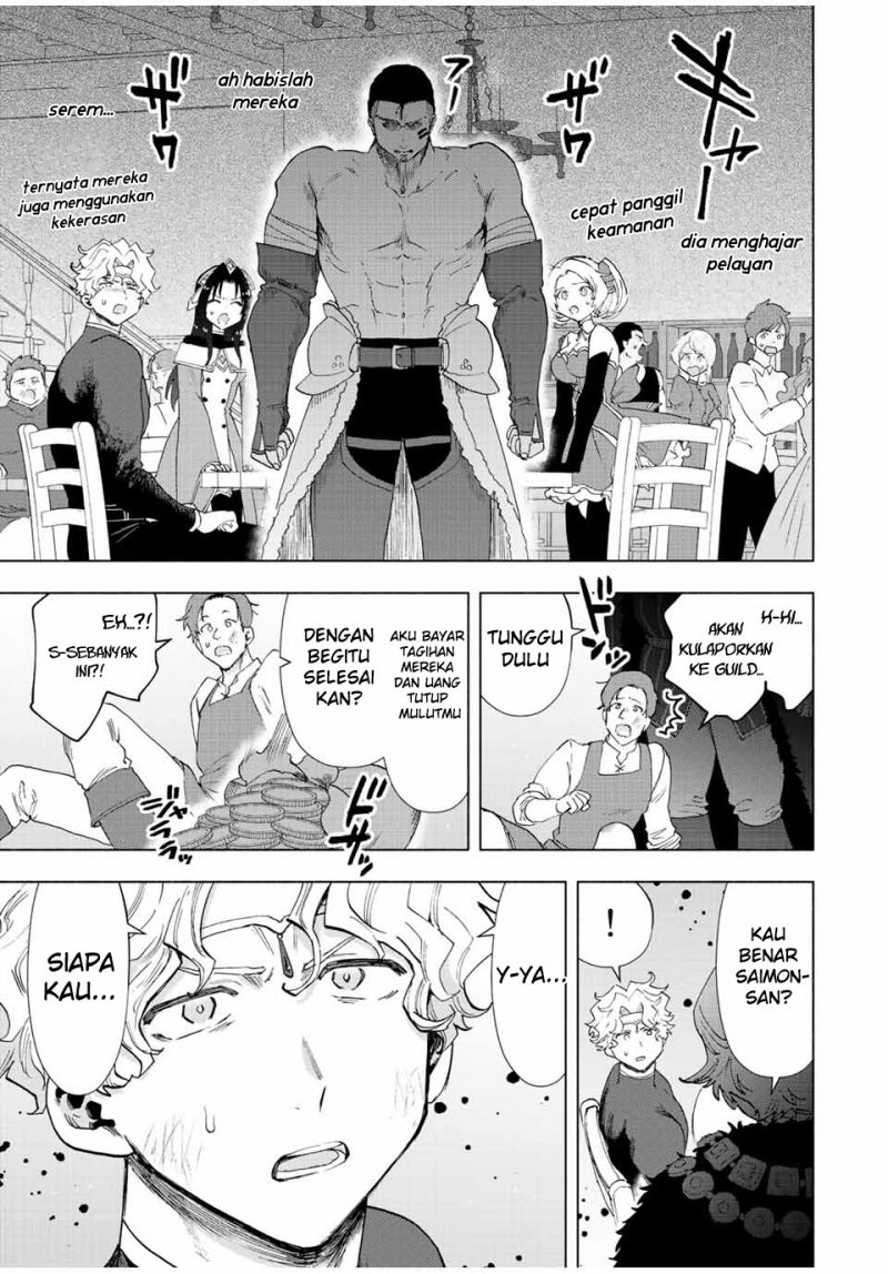Chapter 49 - halaman 14