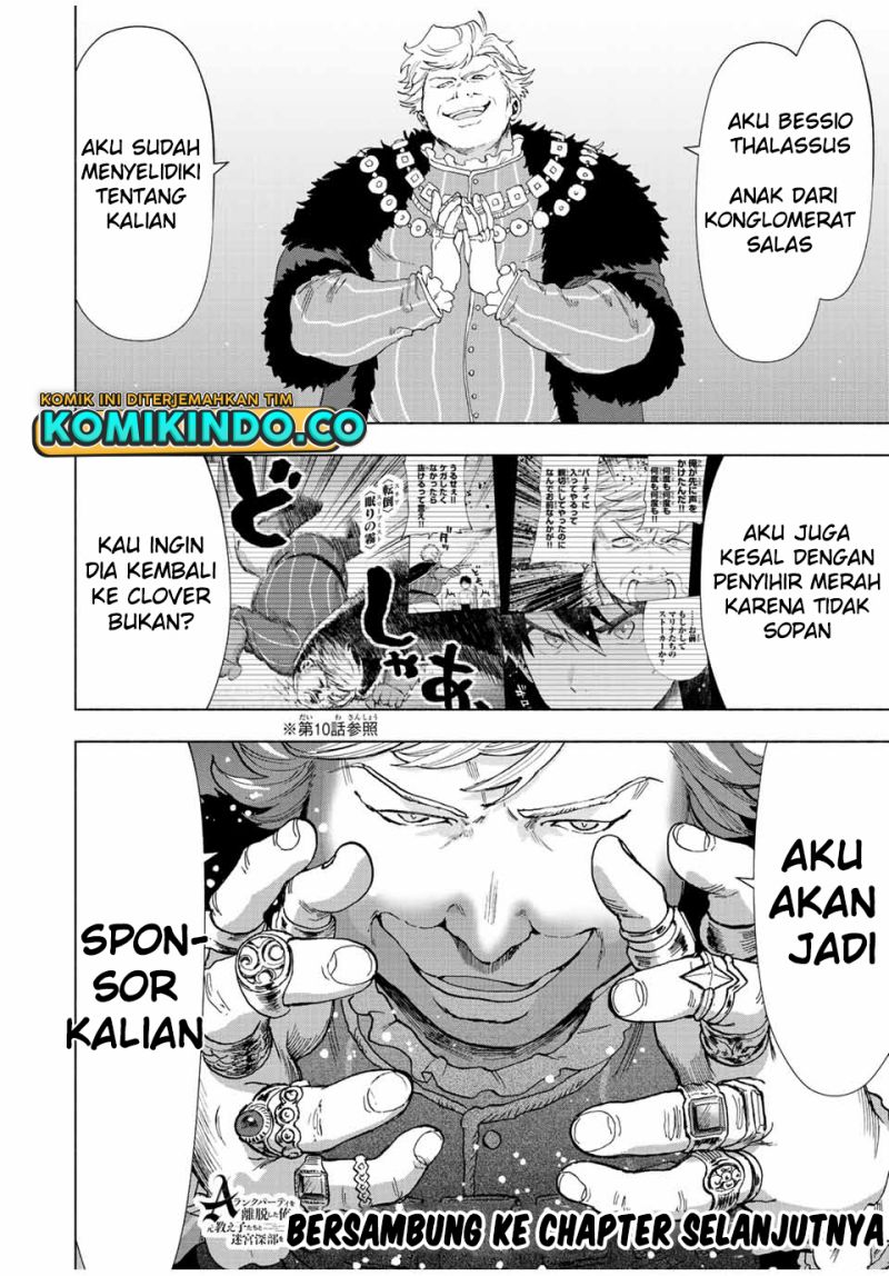 Chapter 49 - halaman 15