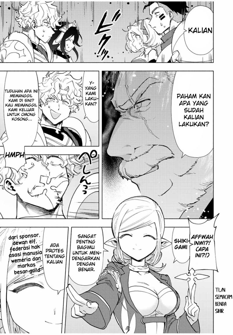 Chapter 49 - halaman 4