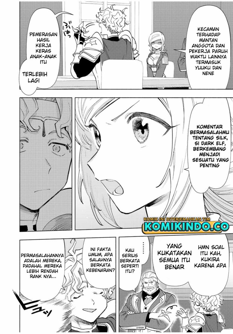 Chapter 49 - halaman 5