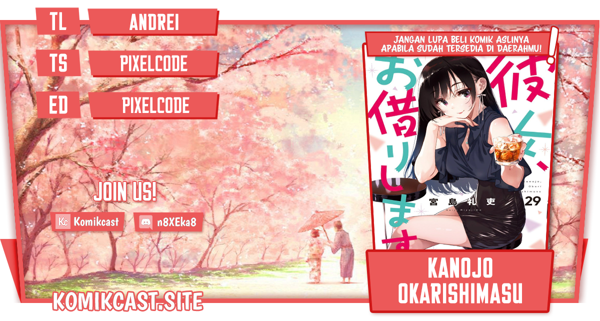 Chapter 245 - halaman 2