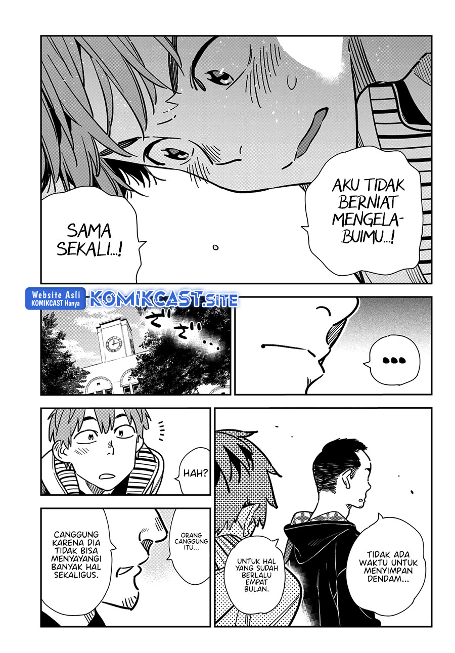 Chapter 245 - halaman 11