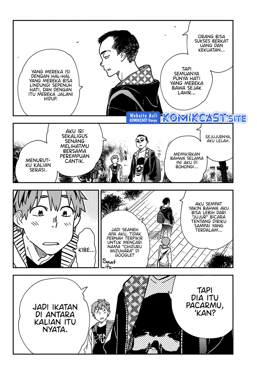 Chapter 245 - halaman 12