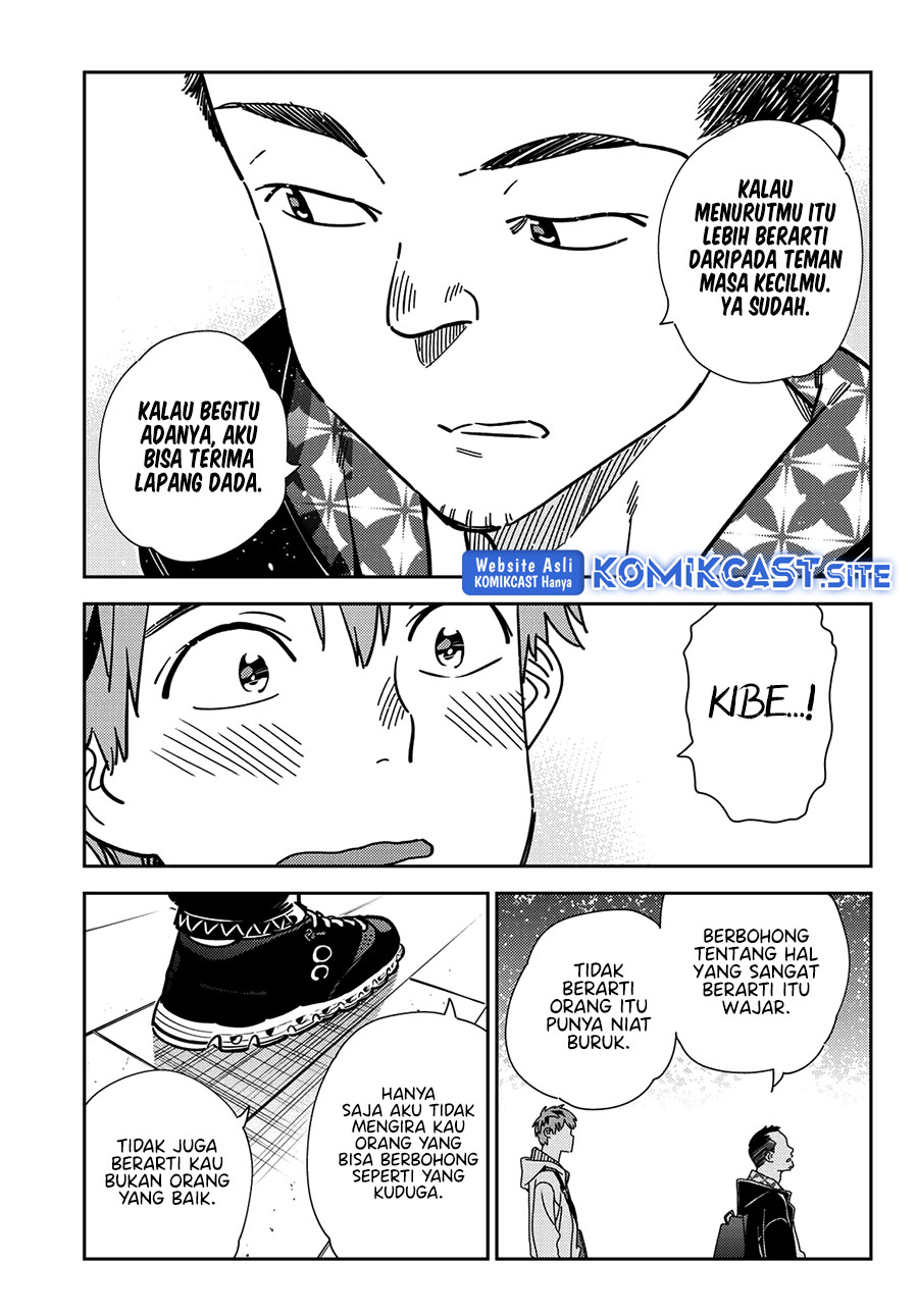 Chapter 245 - halaman 13