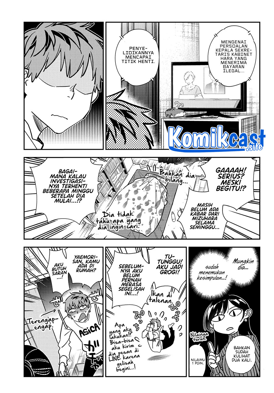 Chapter 245 - halaman 19