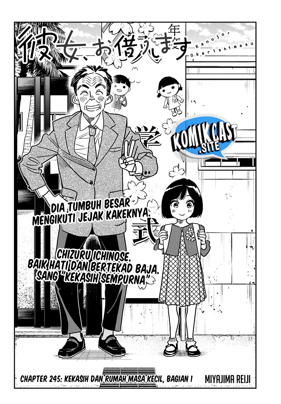 Chapter 245 - halaman 4