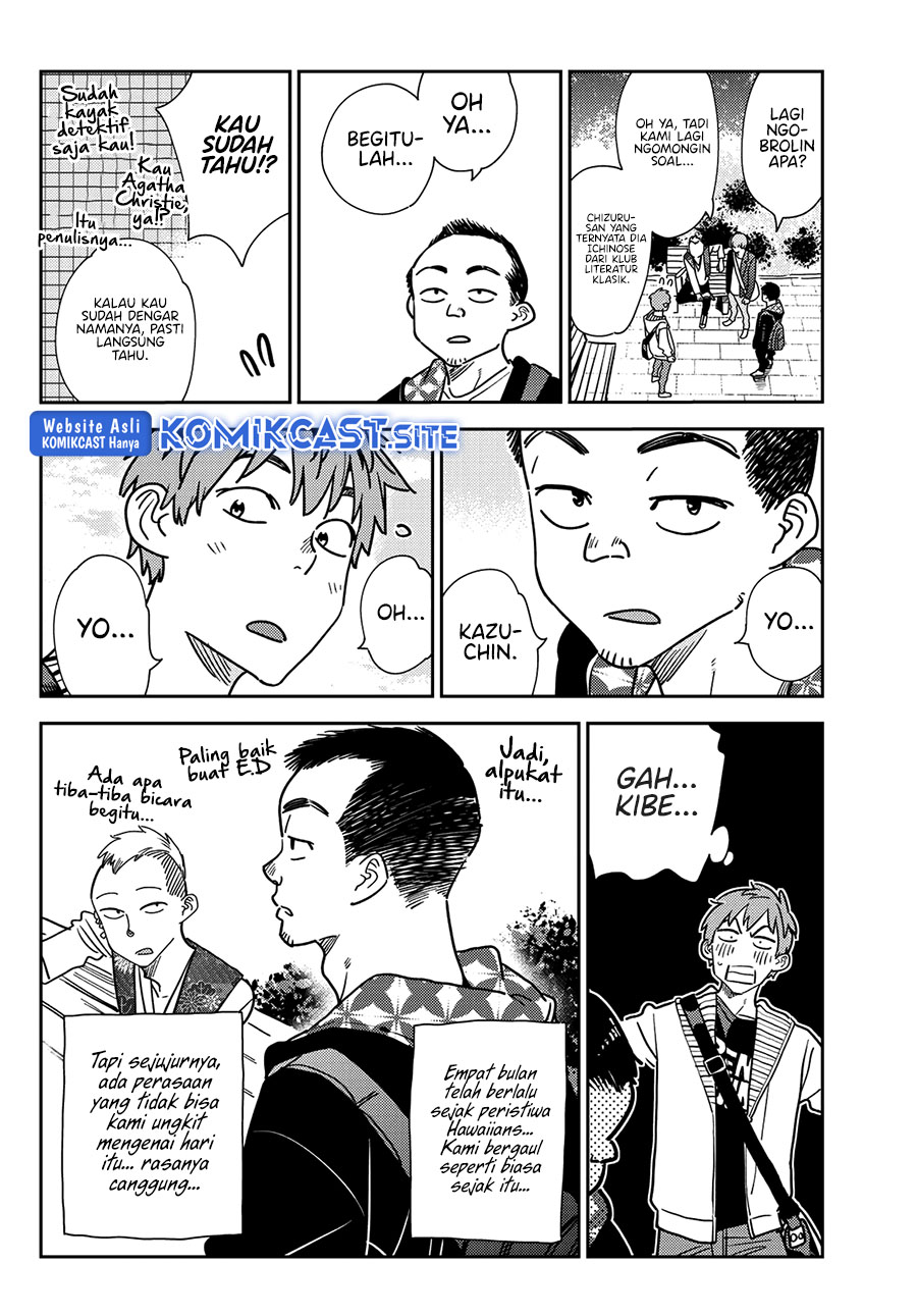 Chapter 245 - halaman 8