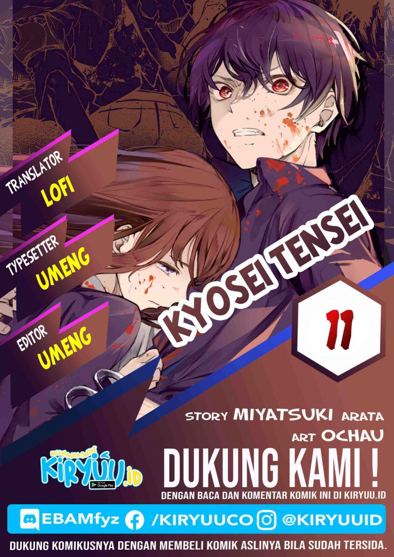 Chapter 11 - halaman 2