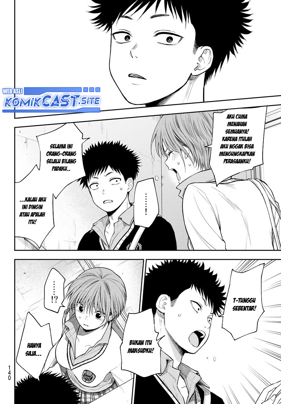 Chapter 68 - halaman 11