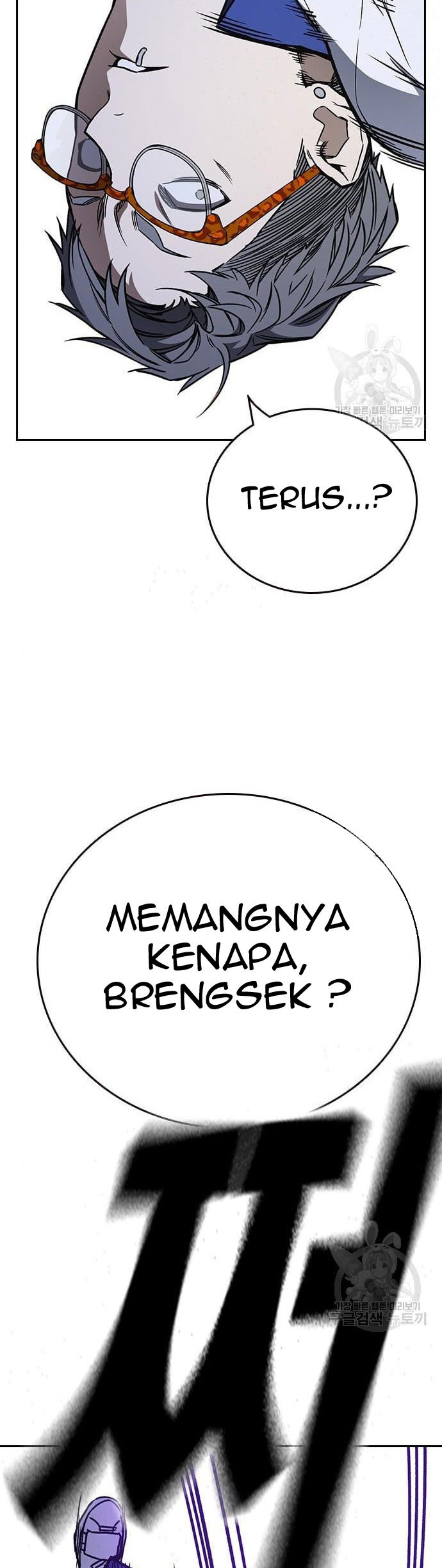 Chapter 185 - halaman 14