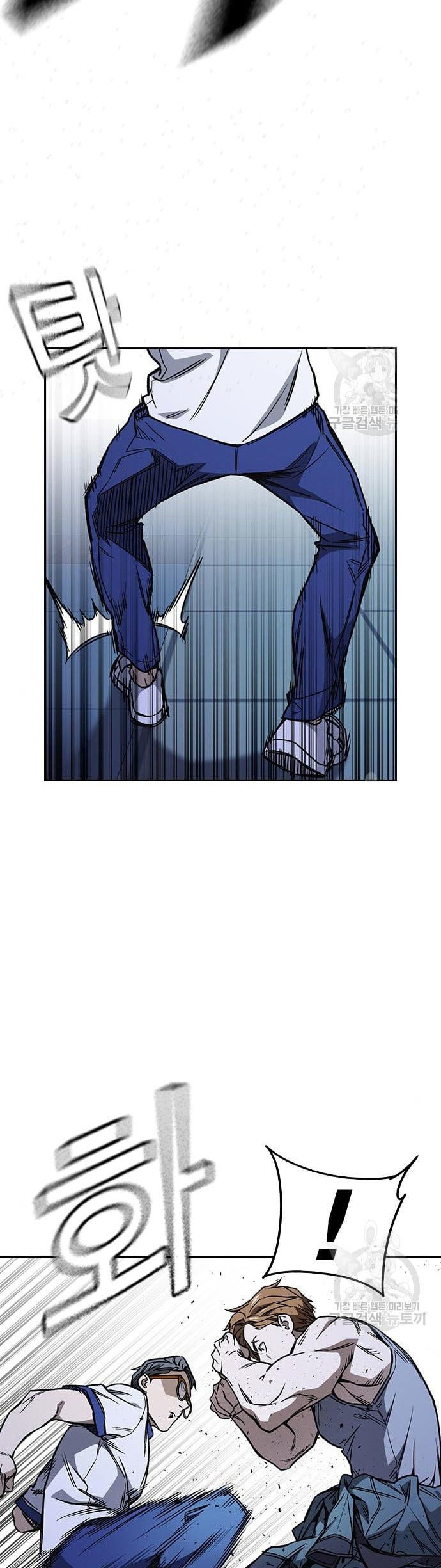 Chapter 185 - halaman 16