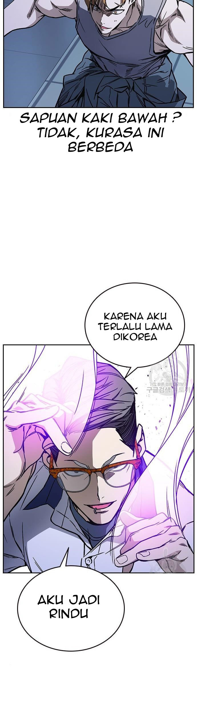 Chapter 185 - halaman 20