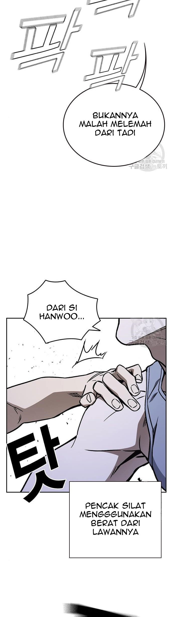 Chapter 185 - halaman 26